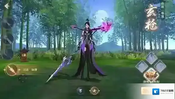 职业选择攻略截图3