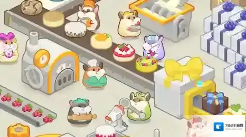 仓鼠蛋糕厂蛋糕工厂