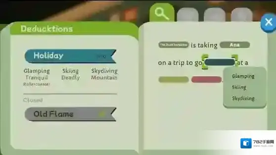 鸭子侦探幽灵露营信息