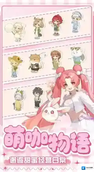 解忧小食光小食光