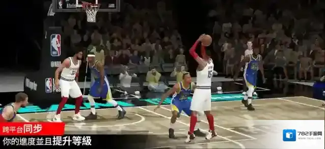 NBA2K26梦幻球队球队