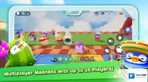 派对泡泡糖比赛