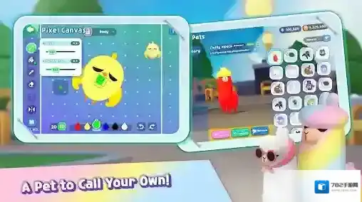 派对泡泡糖体验