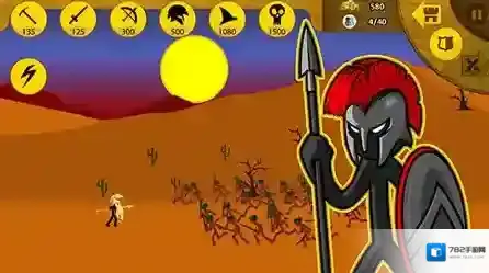 火柴人战争遗产剑士