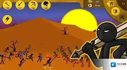 火柴人战争遗产弓箭手