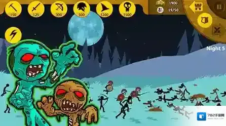 火柴人战争遗产矛士