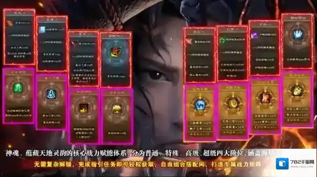 名驰九霄沉默专属小怪