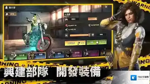 全面尸控特殊能力