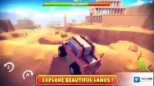 僵尸越野狩猎武器