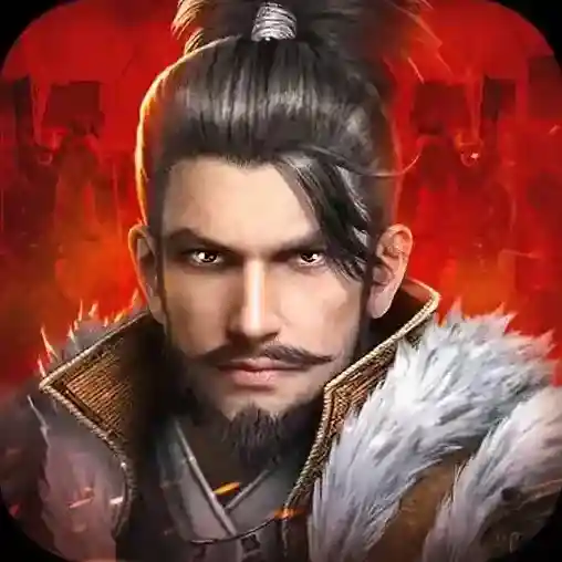 霸王之业手游2026-霸王之业官方最新版Android1.0.29