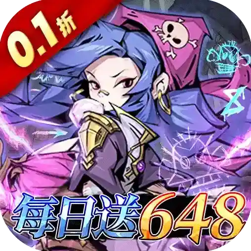 最强猎手官方最新版-1.0.0