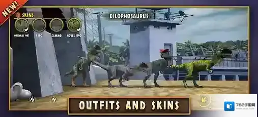 侏罗纪幸存者地图