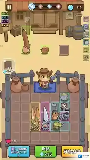 背包英雄合成就可以