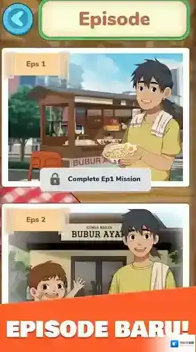 鸡肉粥快递挑战