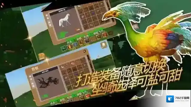 被尘封的故事副本