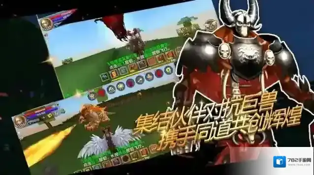 被尘封的故事首领