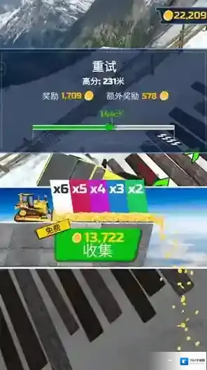 重型特技赛车体验