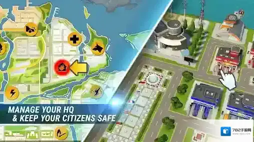 紧急任务HQ调度