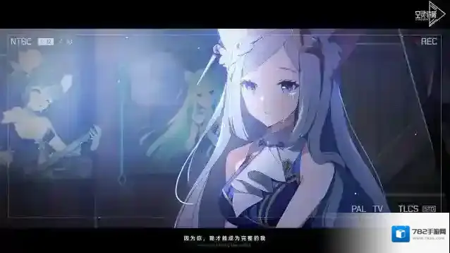 空灵诗篇精灵少女