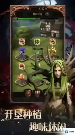 恶战最终防线属性