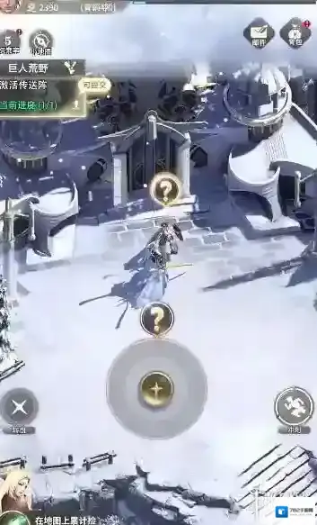 最后的勇者角色