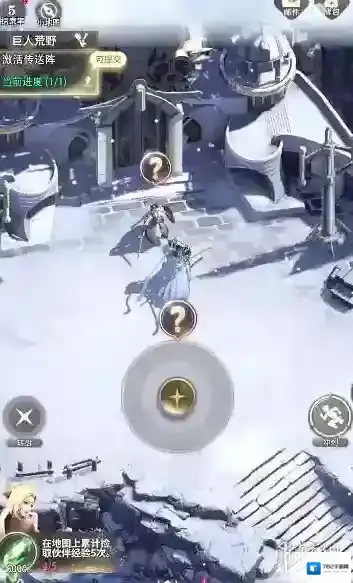 最后的勇者有很多