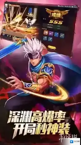 异界深渊觉醒觉醒