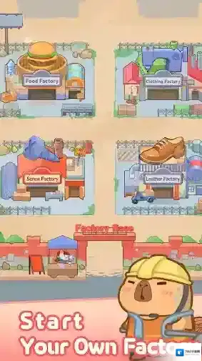 慢豚豚生活在这里