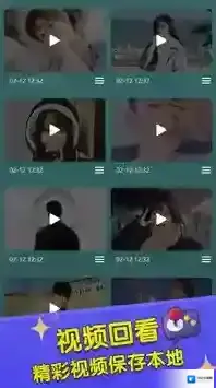 你比划我来猜排名