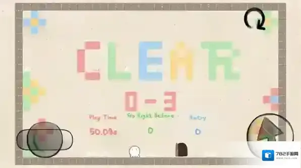 绘梦笔记就可以