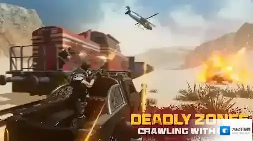 死亡力量僵尸突击行动武器