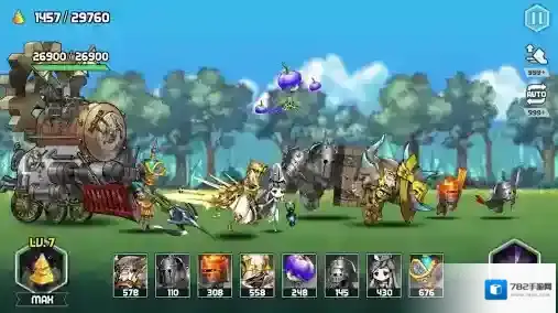 艾洛伊防卫战争洛伊