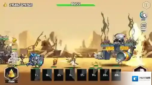 艾洛伊防卫战争敌人