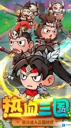 我守护的家园兑换码