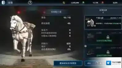 铁血防御防御措施