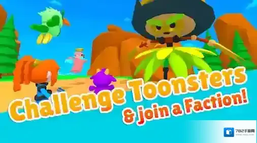 怪物方框2我们可以