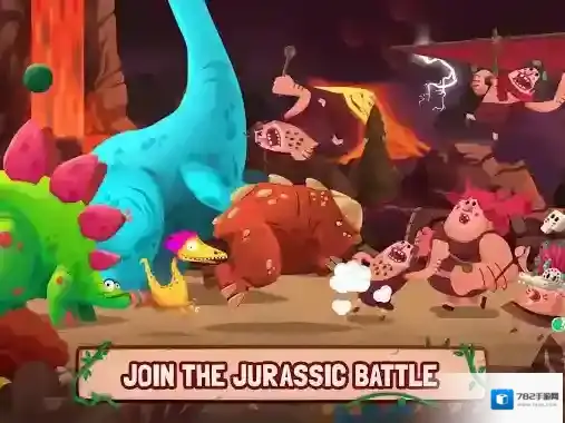 恐龙保卫战恐龙