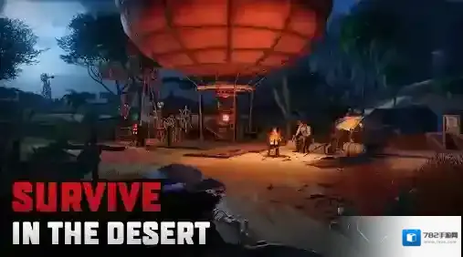 沙漠生存建造建造