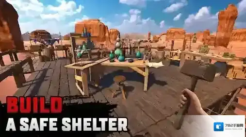 沙漠生存建造属性