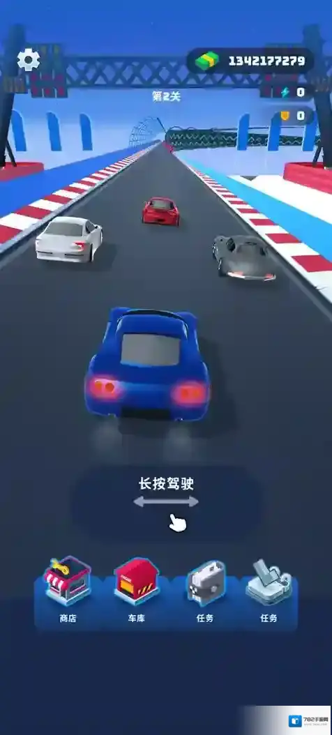 飞车大师无限钞票版下载 飞车大师免广告版下载