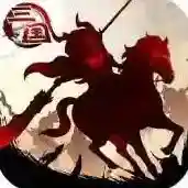 三国大领主手游2026-三国大领主官方最新版Android19.2