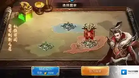 奔月的糯米团属性