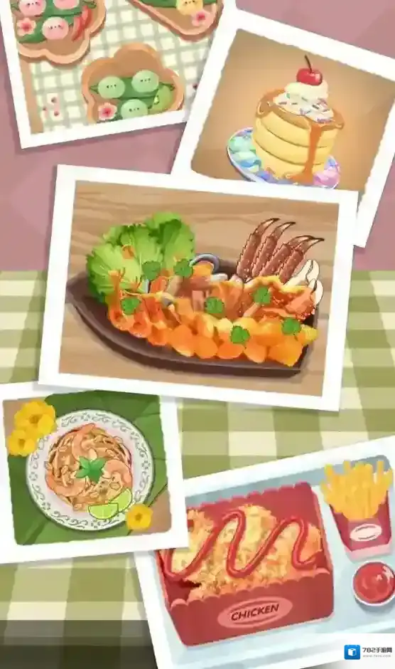 美味厨房美味的食物