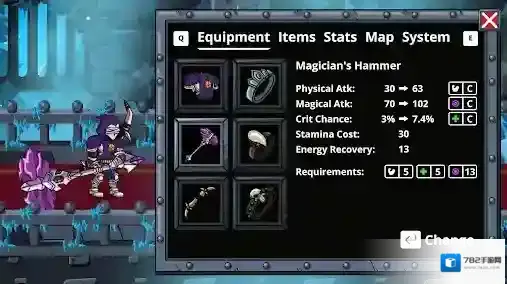 守望者编年史各式各样