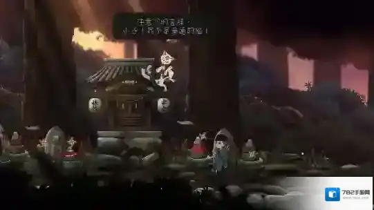 最后一次与你邂逅小镇