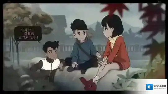 最后一次与你邂逅沉浸在