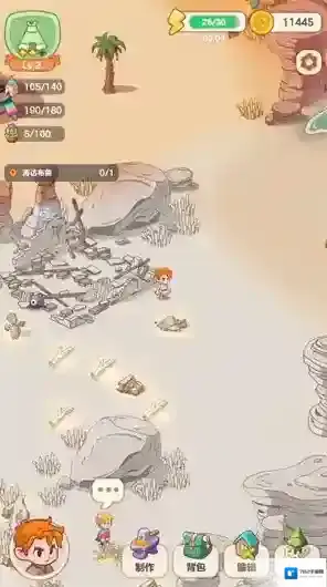 我的多彩冒险探索