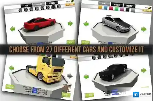 公路赛车手公路