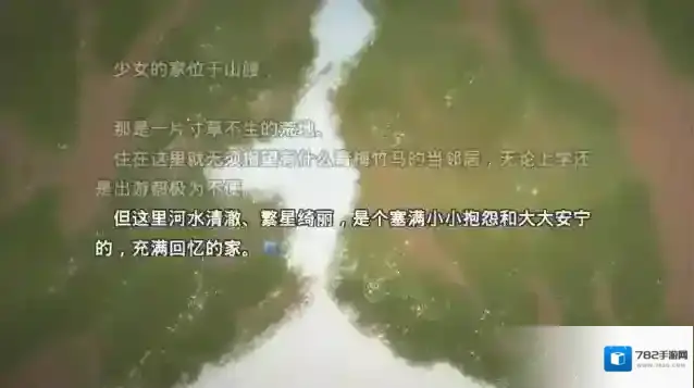 魔法使之夜我想