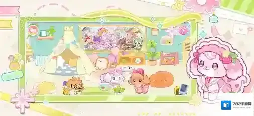 我的狗狗小镇场景